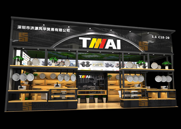 天迈 广交展位设计